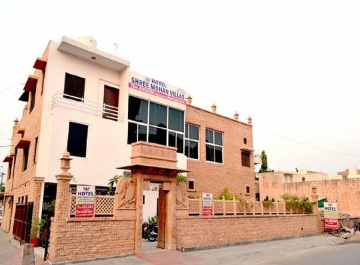 Shree Mohan Villas Jodhpur  Ngoại thất bức ảnh