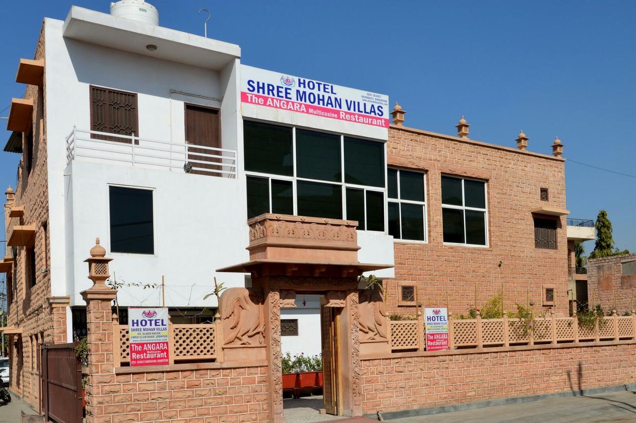 Shree Mohan Villas Jodhpur  Ngoại thất bức ảnh